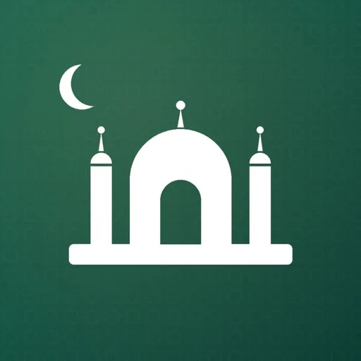 নামাজের সময়সূচী